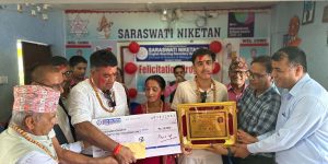 सरस्वती निकेतनमा उत्सव, SEE उत्कृष्ट विद्यार्थीलाई नगदसहित सम्मान