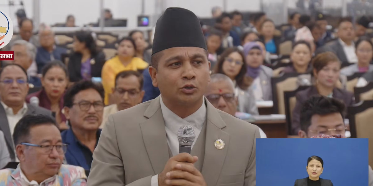 सदनमा एमालेको प्रश्न- प्रधानमन्त्रीले बालेनतन्त्र विकास गर्न खोज्नुभएको हो ?