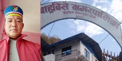 विवाहित पुरुषलाई ‘अविवाहित’ सिफारिस गर्ने वडाध्यक्ष पक्राउ