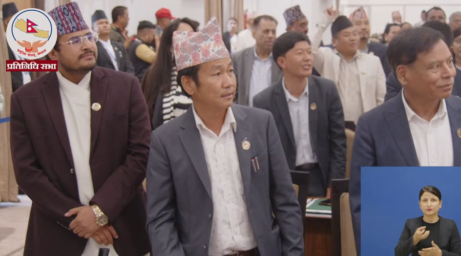 विपक्षी सांसदले संसद्‌मै मागे प्रधानमन्त्रीको राजीनामा