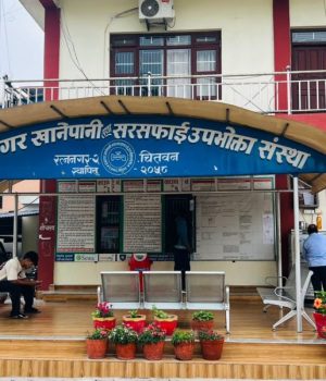 रत्ननगर खानेपानीमा रास्वपाको हार: हरि ढकालको क्षेत्रमा कांग्रेस,एमाले नेकपा विजयी
