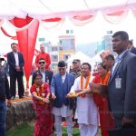 एमालेले धन्यवादसहित मीनबहादुर गुरूङको जग्गा फिर्ता गर्ने