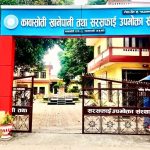 कावासोतीमा चुनावी राप: खानेपानी संस्थाको आगामी ‘कमान्डर’ को?