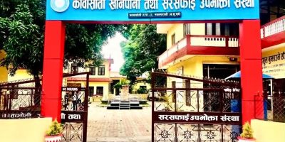 कावासोतीमा चुनावी राप: खानेपानी संस्थाको आगामी ‘कमान्डर’ को?