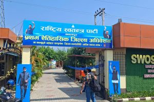 सहमति भएन, अब भोटबाटै फैसला ! रास्वपा नवलपुरको सभापति बन्न ६ नेता मैदानमा