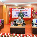 गैँडाकोट नगरपालिकाद्वारा १ अर्ब २८ करोड ८८ लाखको बजेट सार्वजनिक