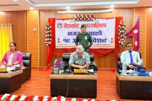 गैँडाकोट नगरपालिकाद्वारा १ अर्ब २८ करोड ८८ लाखको बजेट सार्वजनिक
