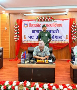 गैँडाकोट नगरपालिकाद्वारा १ अर्ब २८ करोड ८८ लाखको बजेट सार्वजनिक