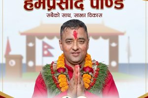 को हुन् कावासोती खानेपानीका अध्यक्षका बलिया उम्मेदवार हेमप्रसाद पाण्डे ?