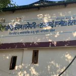 गैँडाकोट खानेपानीको नयाँ नेतृत्वका लागि जेठ ३० मा निर्वाचन, चुनावी सरगर्मी बढ्यो