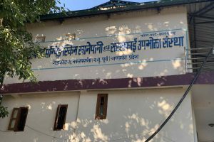 गैँडाकोट खानेपानीको नयाँ नेतृत्वका लागि जेठ ३० मा निर्वाचन, चुनावी सरगर्मी बढ्यो