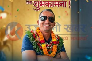 कावासोती खानेपानीमा रास्वपाका अमृत श्रेष्ठ विजयी, एमालेको तीन दशक लामो विरासत भत्कियो
