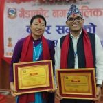 देवेन्द्र र बिना बने गैँडाकोटका उत्कृष्ट कर्मचारी, नगरसभामा नगदसहित सम्मान