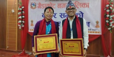 देवेन्द्र र बिना बने गैँडाकोटका उत्कृष्ट कर्मचारी, नगरसभामा नगदसहित सम्मान