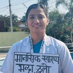 सन्तोषीको शव भारतमा फेला, देवघाटमा गरियो सांकेतिक अन्त्येष्टि
