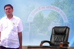 शोभाकान्त पौडेल मधेश प्रदेश प्रमुख सचिवमा सरुवा