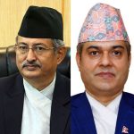रायमाझीलाई चार र खाँडलाई दुई वर्ष कैद‚ अरूलाई कति ?