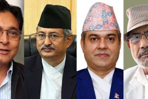रायमाझीलाई चार र खाँडलाई दुई वर्ष कैद‚ अरूलाई कति ?