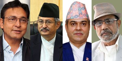 रायमाझीलाई चार र खाँडलाई दुई वर्ष कैद‚ अरूलाई कति ?