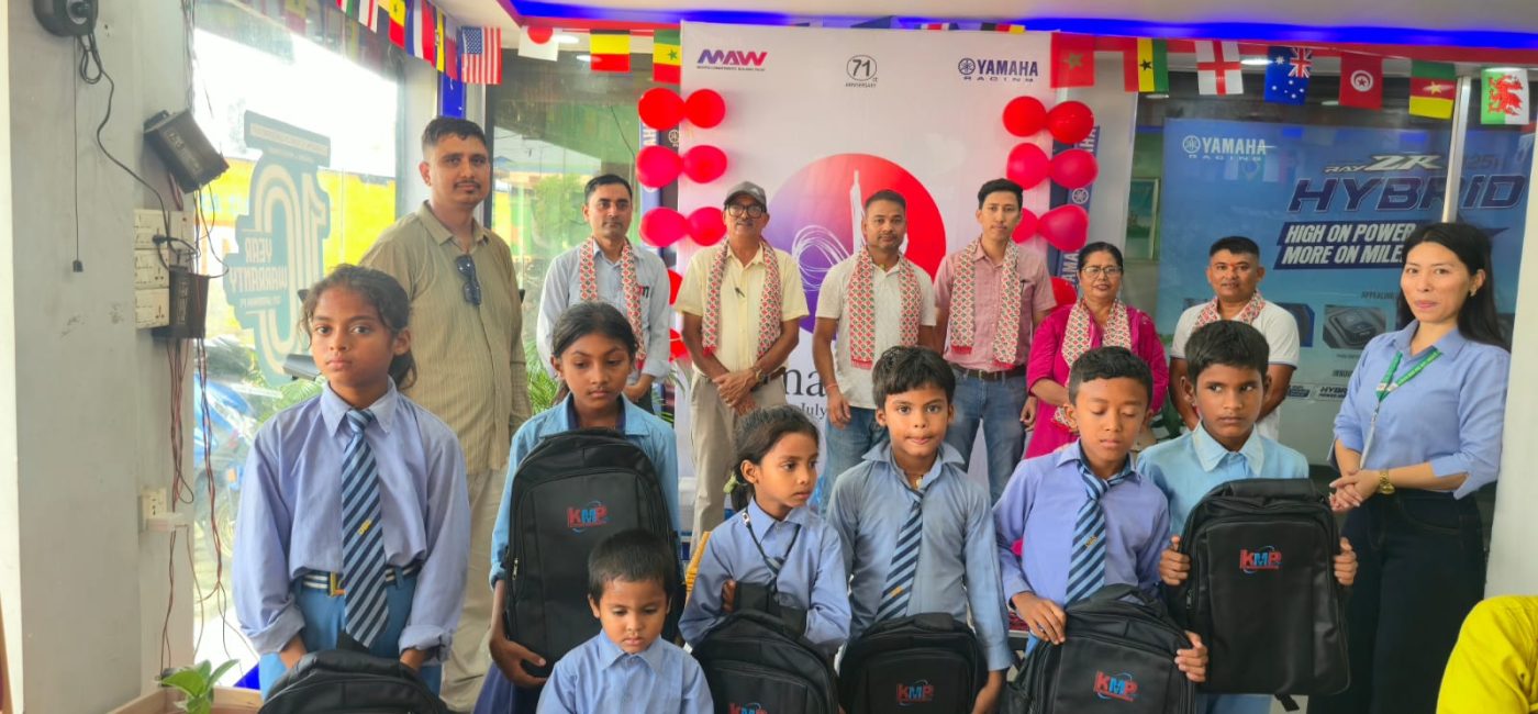 यामाहाको ७१ औँ वार्षिकोत्सव: विद्यार्थीलाई शिक्षा, पुराना ग्राहकलाई सम्मान