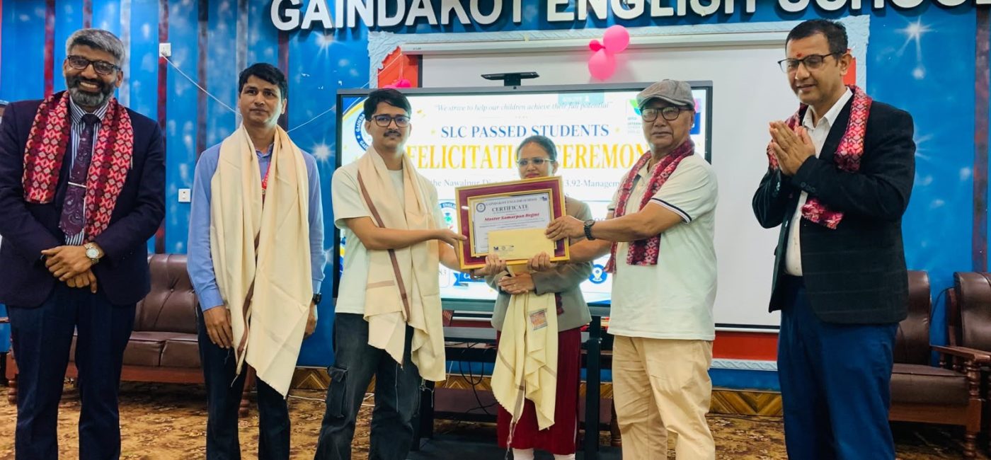 दुई पटक ‘आइएसए अवार्ड’ जितेको गैँडाकोट इङ्गलिस स्कुल यो वर्ष पनि नवलपुरकै प्रथम