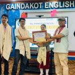 दुई पटक ‘आइएसए अवार्ड’ जितेको गैँडाकोट इङ्गलिस स्कुल यो वर्ष पनि नवलपुरकै प्रथम