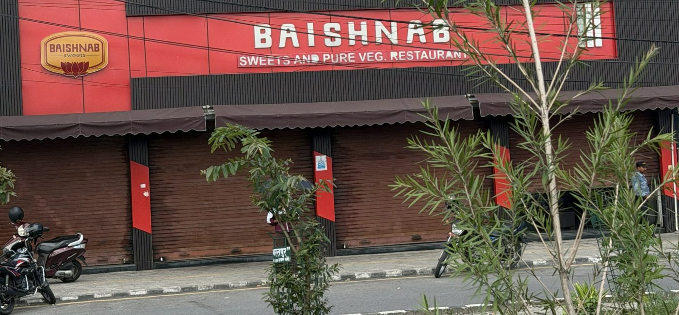 शंखेकिरा खुवाउने ‘वैष्णव रेष्टुरेन्ट’लाई ३ लाख जरिवाना