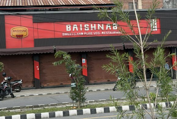 शंखेकिरा खुवाउने ‘वैष्णव रेष्टुरेन्ट’लाई ३ लाख जरिवाना