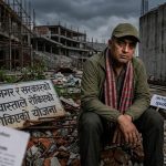 क्रिकेट रङ्गशालाको बक्यौता विवाद: महानगरको खातामा पुगेको १५ करोड फ्रिज