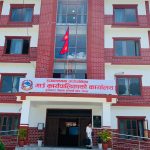 प्रशासकीय अधिकृत बस्नेतमाथि आक्रमणका मुख्य योजनाकार तामाङ महोत्तरीबाट पक्राउ