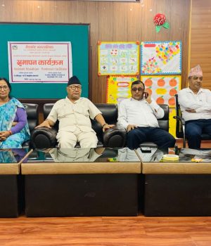 गैँडाकोटमा ६५ दिने ब्युटिसियन र मन्टेश्वरी तालिम सम्पन्न