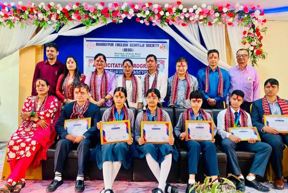 बेसद्वारा उत्कृष्ट विद्यार्थी, शिक्षक र विद्यालय सम्मानित