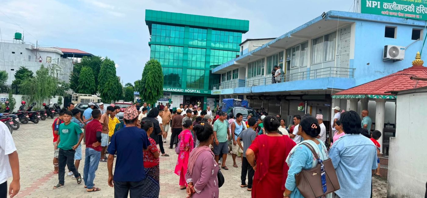 एनपीआई कालिगण्डकीमा लापरवाहीको आरोप: शल्यक्रियापछि युवक अचेत, आफन्तको प्रदर्शन