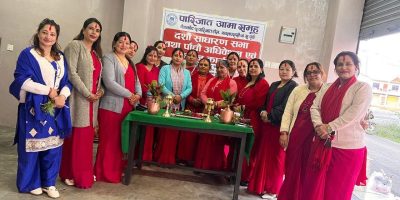 पारिजात आमा समूहको अनुकरणीय कार्य: घरदैलो गरी उठाइएको  ५५,७७५ विपद् कोषमा