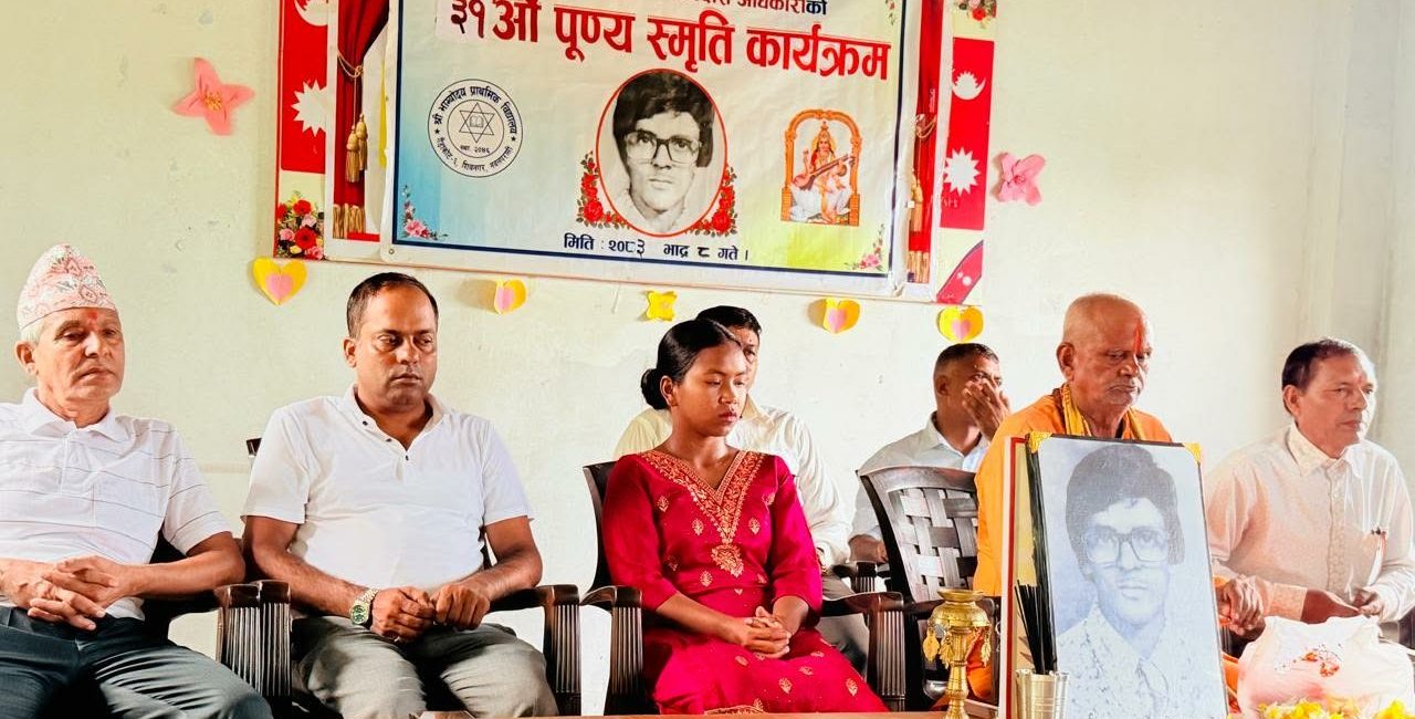 भाग्योदय प्राविका विद्यार्थीलाई शैक्षिक सामग्री वितरण