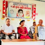 भाग्योदय प्राविका विद्यार्थीलाई शैक्षिक सामग्री वितरण