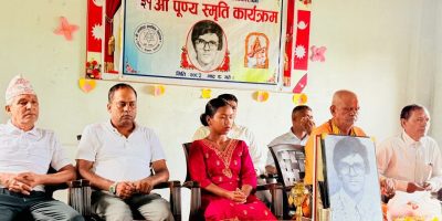 भाग्योदय प्राविका विद्यार्थीलाई शैक्षिक सामग्री वितरण