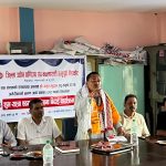 काँग्रेस नेता अमृत भट्टचन अमेरिका जाँदै- गैंडाकोटमा शुभकामना र बिदाइ