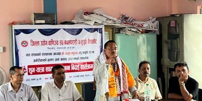 काँग्रेस नेता अमृत भट्टचन अमेरिका जाँदै- गैंडाकोटमा शुभकामना र बिदाइ