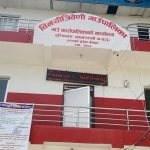 बाढीपछि दूषित पानी र मरेका माछा-मासु प्रयोग नगर्न बिनयी त्रिवेणी गाउँपालिकाको अनुरोध