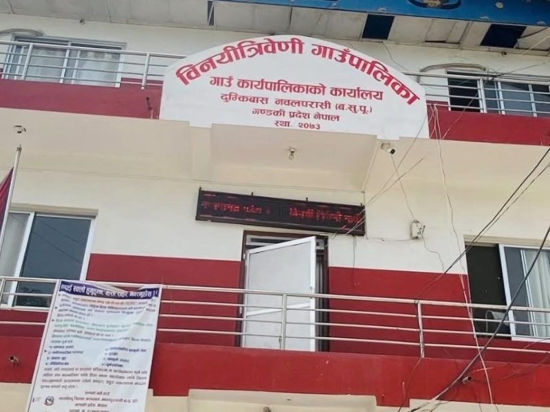 बाढीपछि दूषित पानी र मरेका माछा-मासु प्रयोग नगर्न बिनयी त्रिवेणी गाउँपालिकाको अनुरोध