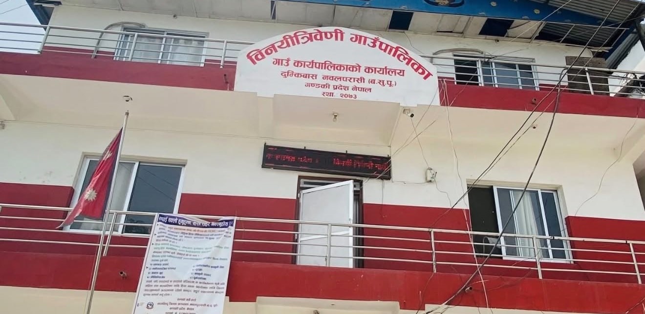 बाढीपछि दूषित पानी र मरेका माछा-मासु प्रयोग नगर्न बिनयी त्रिवेणी गाउँपालिकाको अनुरोध