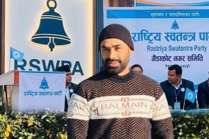 रास्वपा गैंडाकोटको कोषाध्यक्षमा ऋषि गौतम सर्वसम्मत चयन