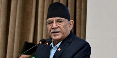 २४ भदौ नेपालको लोकतान्त्रिक इतिहासको कालो दिन : प्रचण्ड