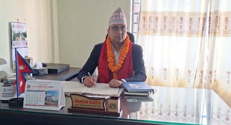 गैँडाकोट नगरपालिकाको नयाँ प्रमुख प्रशासकीय अधिकृतमा महेश सुवेदी