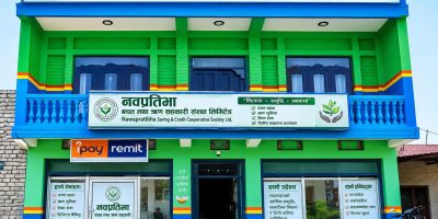 नवप्रतिभा सहकारीद्वारा प्रधानमन्त्री कोषमा ३ लाख २५ हजार सहयोग