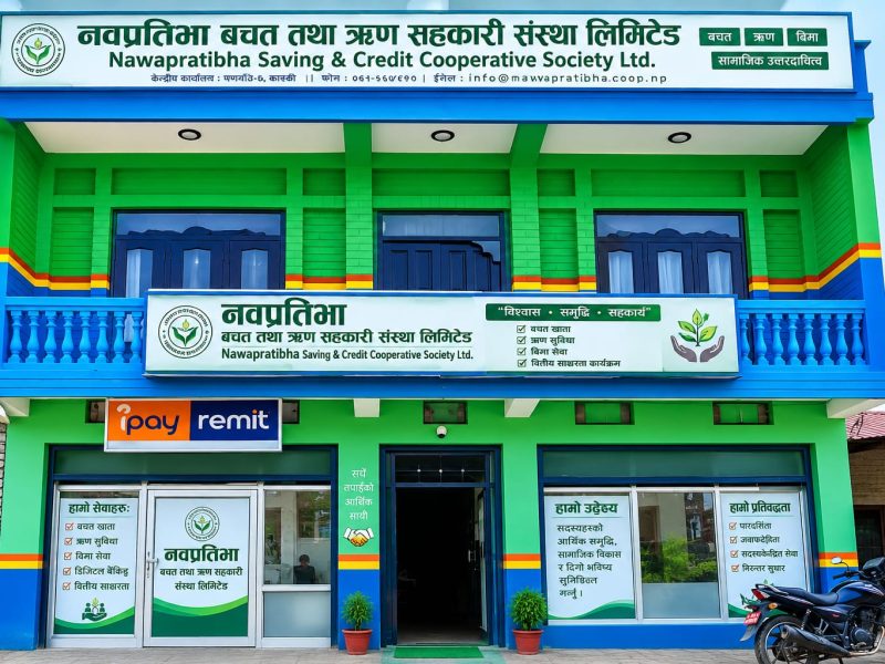 नवप्रतिभा सहकारीद्वारा प्रधानमन्त्री कोषमा ३ लाख २५ हजार सहयोग