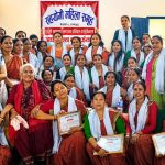 गैंडाकोटको सहयोगी महिला समूहद्वारा प्रधानमन्त्री दैवी प्रकोप उद्धार कोषमा १६ हजार सहयोग